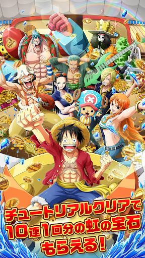 ONE PIECE トレジャークルーズ PC版