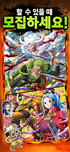 ONE PIECE TREASURE CRUISE PC