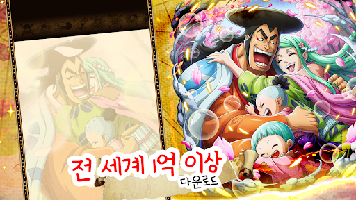 ONE PIECE TREASURE CRUISE PC