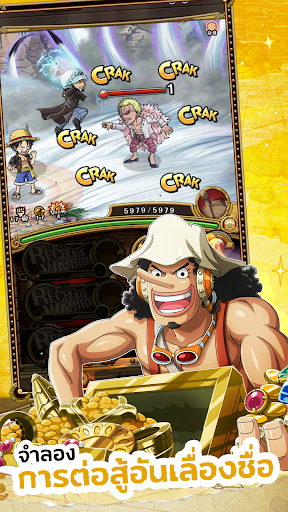 ONE PIECE TREASURE CRUISE