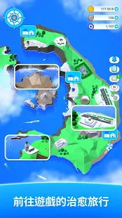 你好！聖托里尼島：島嶼養成類游戲電腦版