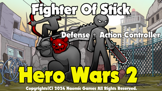 Hero Wars 2 Fighter Of Stick পিসি