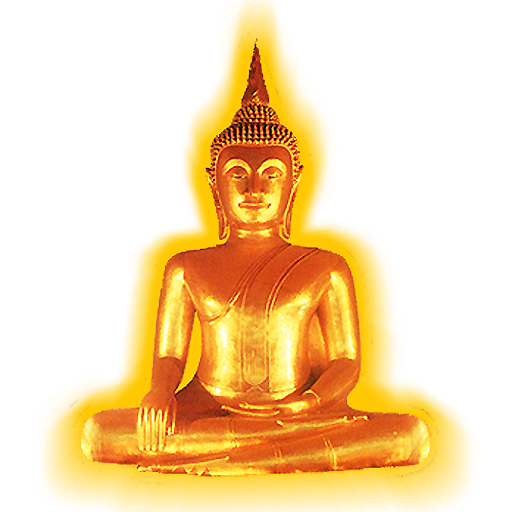 วันพระ 2568 PC