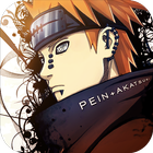 忍者激鬥：火之意志