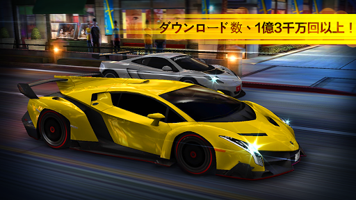 CSR Racing PC版