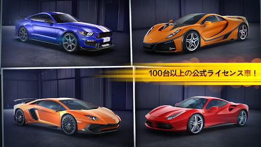 CSR Racing PC版