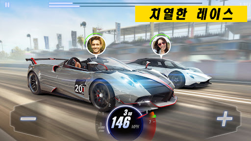 CSR 2 Realistic Drag Racing
