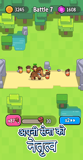 Eternal Empire: योद्धा युग