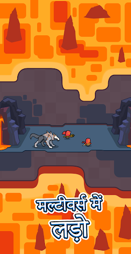 Eternal Empire: योद्धा युग