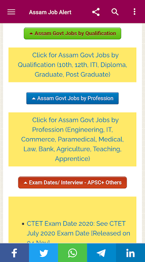 Assam Job Alert PC