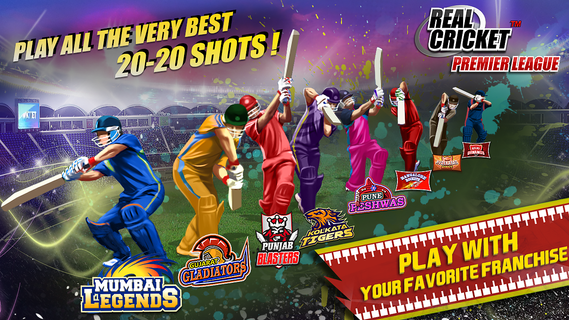 Real Cricket™ Premier League پی سی