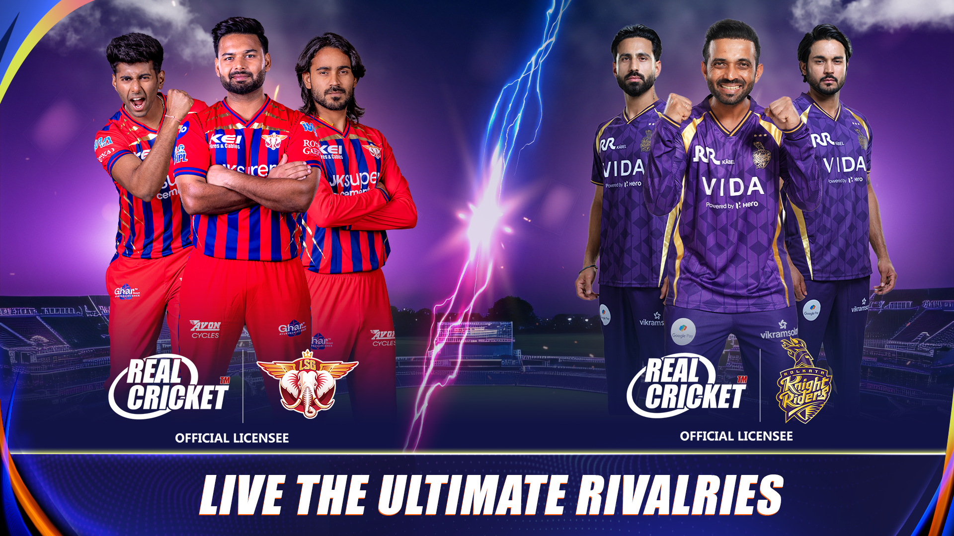 Real Cricket™ 22 PC