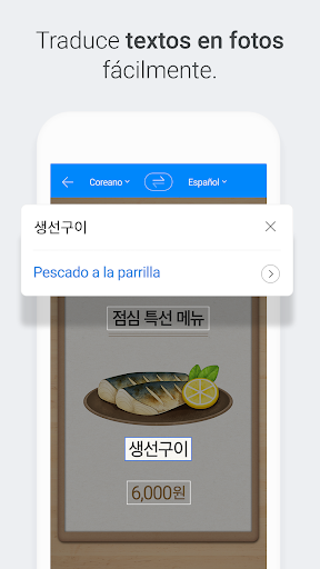 Naver Papago - Traductor IA