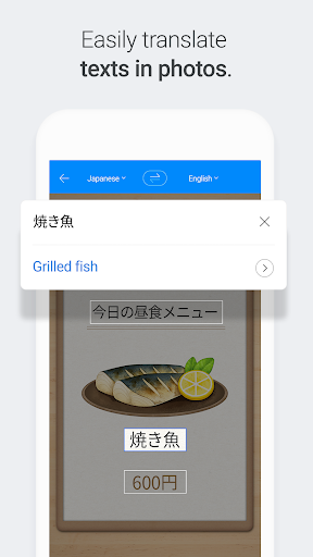 Naver Papago - AI Translator