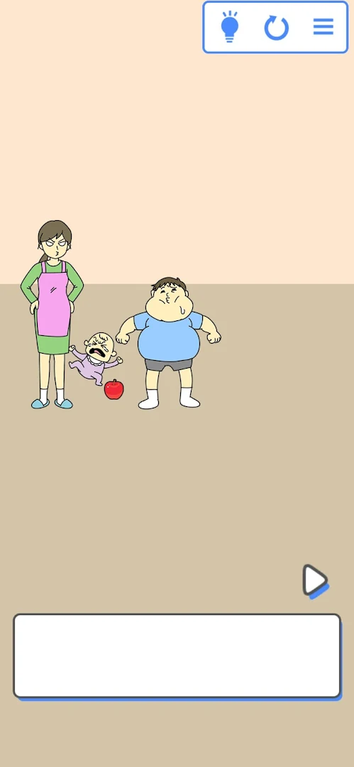 ママにバレずにつまみ食い！ PC版