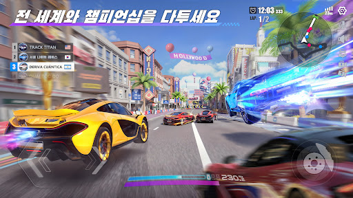 드리프트 레이싱:3v3 PC