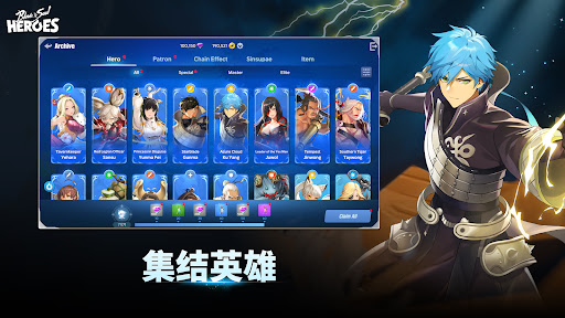 Blade & Soul Heroes
