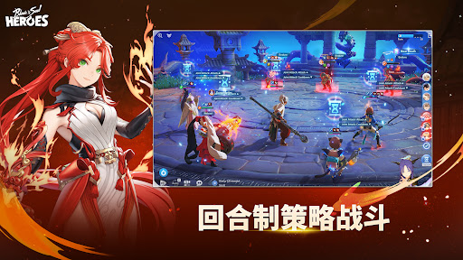 Blade & Soul Heroes