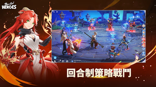 Blade & Soul Heroes