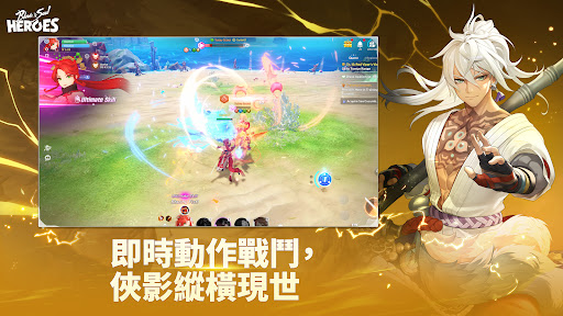 Blade & Soul Heroes