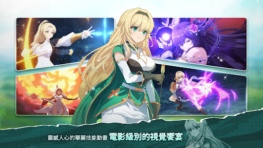 遺忘之劍 PC版