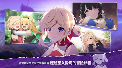 遺忘之劍 PC版