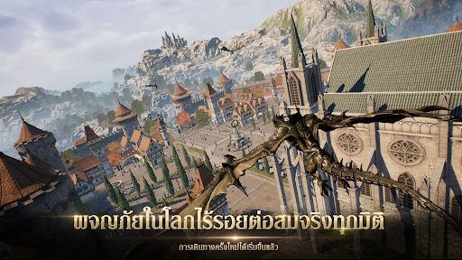 Lineage2M