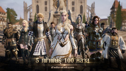 Lineage2M