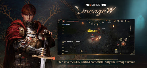 Lineage W電腦版