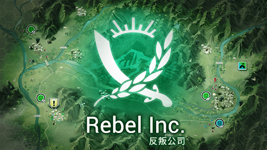 Rebel Inc. (反叛公司)電腦版