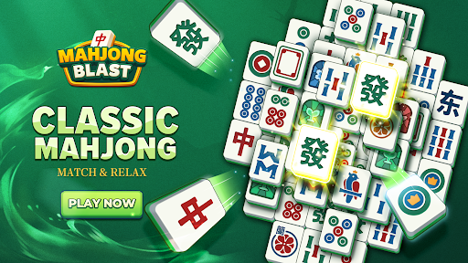 Mahjong Wonders™ PC