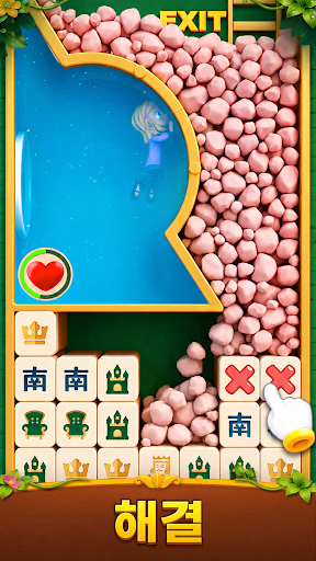 마작 원더스 (Mahjong Wonders) PC