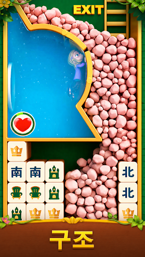 마작 원더스 (Mahjong Wonders) PC