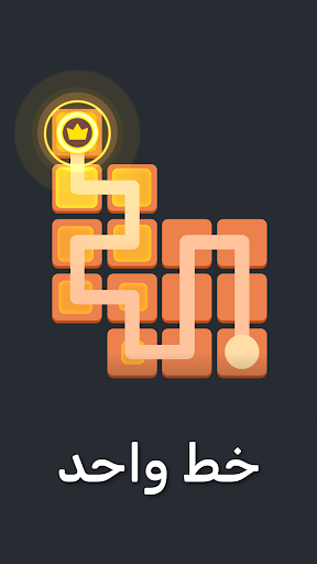 No Wifi Games - العاب بدون نت الحاسوب