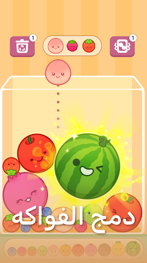 No Wifi Games - العاب بدون نت الحاسوب