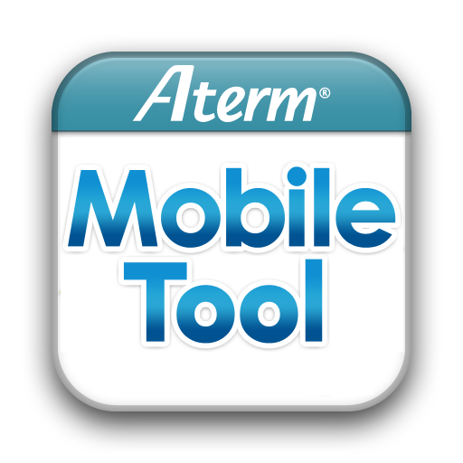 Aterm Mobile Tool for Android PC版