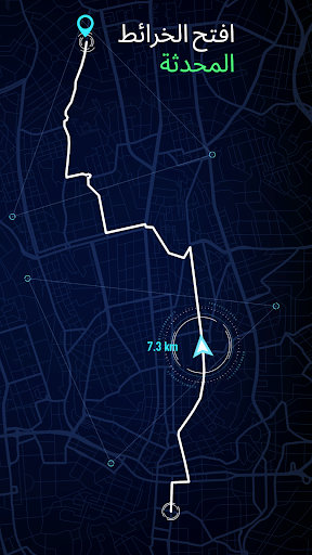 خريطة الرادار، كاشف الرادار، الحاسوب