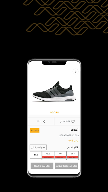 نجري | Nejree الحاسوب