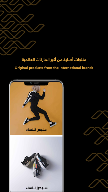 نجري | Nejree الحاسوب