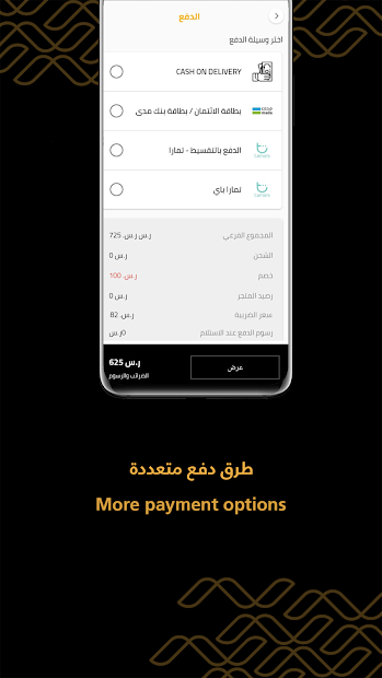 نجري | Nejree الحاسوب