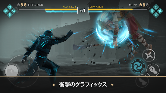 Shadow Fight Arena PC版