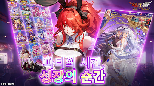 IDLE ANGELS : 여신전쟁 PC