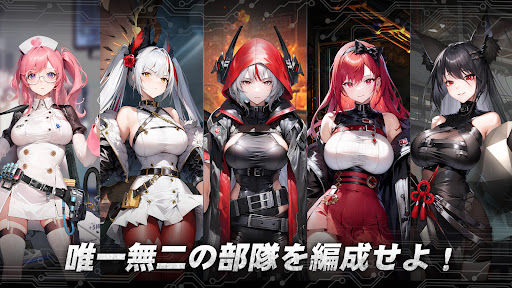 熱戦少女 PC版