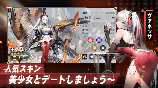 熱戦少女 PC版