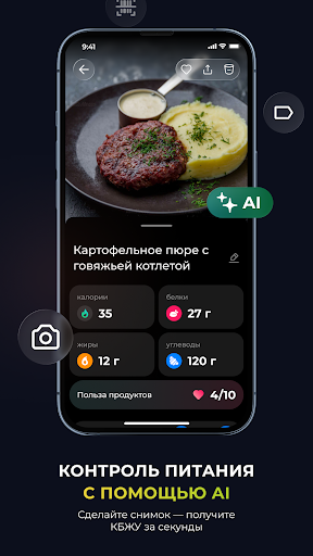 OU7 TRAINING фитнес и спорт ПК