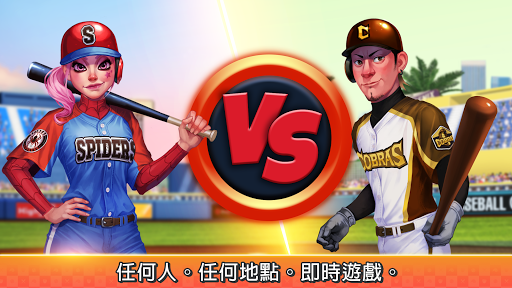 Baseball Clash: Real-time game電腦版