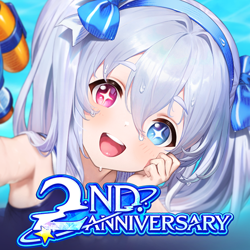 棕色塵埃2- 冒險RPG