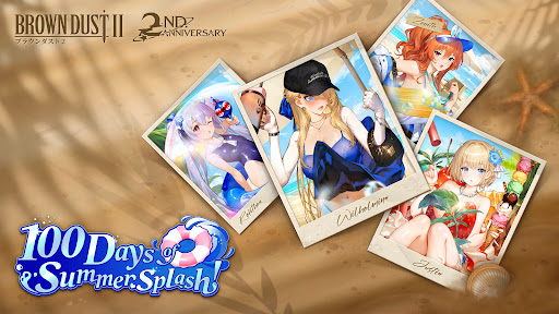 新作 ブラウンダスト２ アドベンチャーRPG