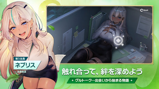 新作 ブラウンダスト２ アドベンチャーRPG PC版