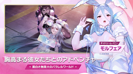 新作 ブラウンダスト２ アドベンチャーRPG PC版